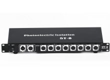 八路512信號放大器