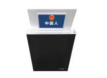 15.6寸觸摸超薄雙屏液晶屏升降器 OHK156S