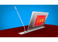 15.6寸超薄雙屏無紙化帶話筒終端 HK156FS