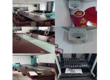 淮北市濉溪縣濉溪鎮(zhèn)會議系統(tǒng)