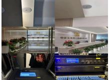 中建五局第三建設(shè)有限公司