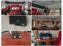 上坪旗石村會議室