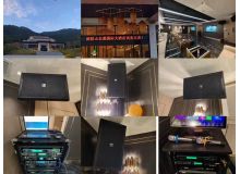 派陽山東盟國際大酒店 ?商務娛樂KTV音響系統(tǒng)